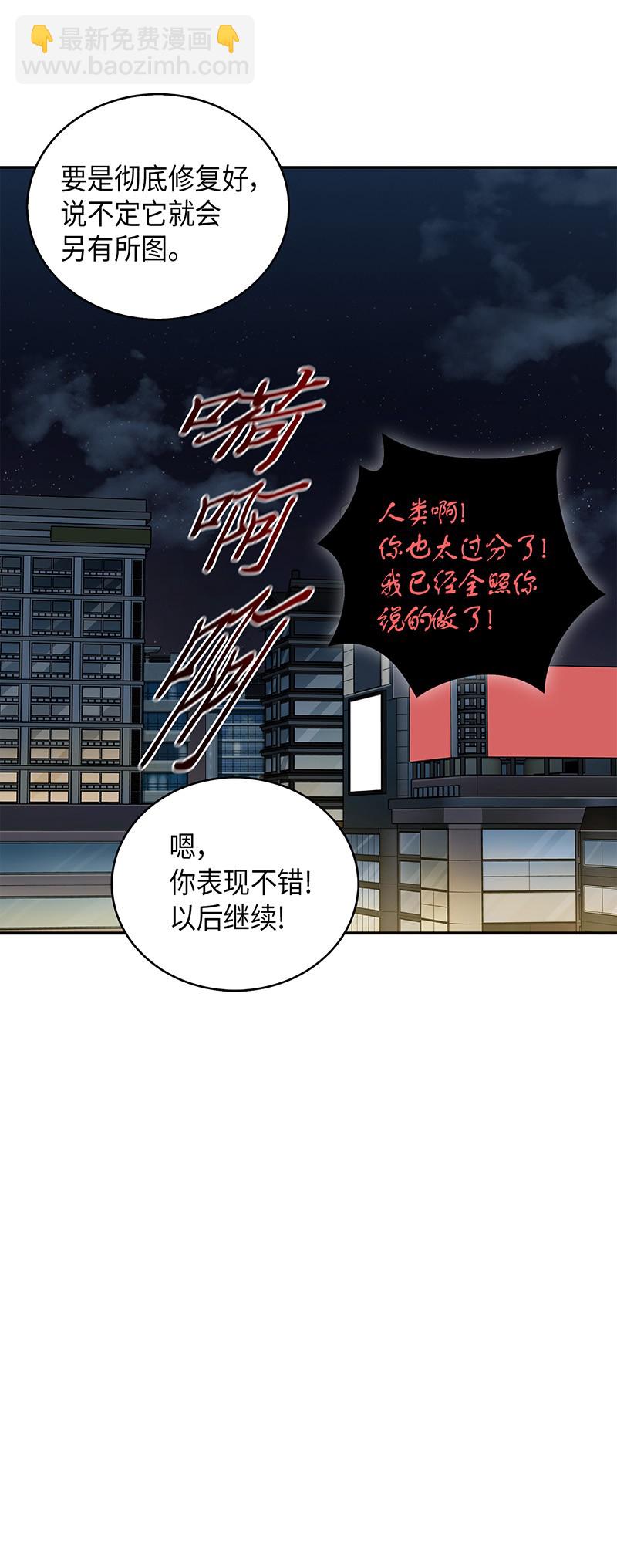 076 训练狗狗45