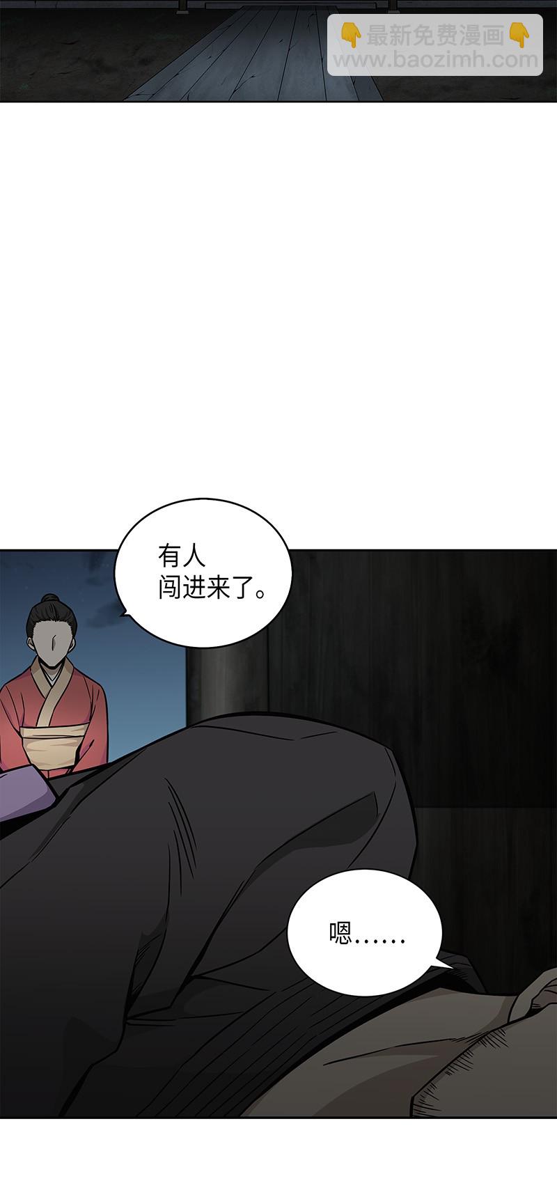 076 训练狗狗47