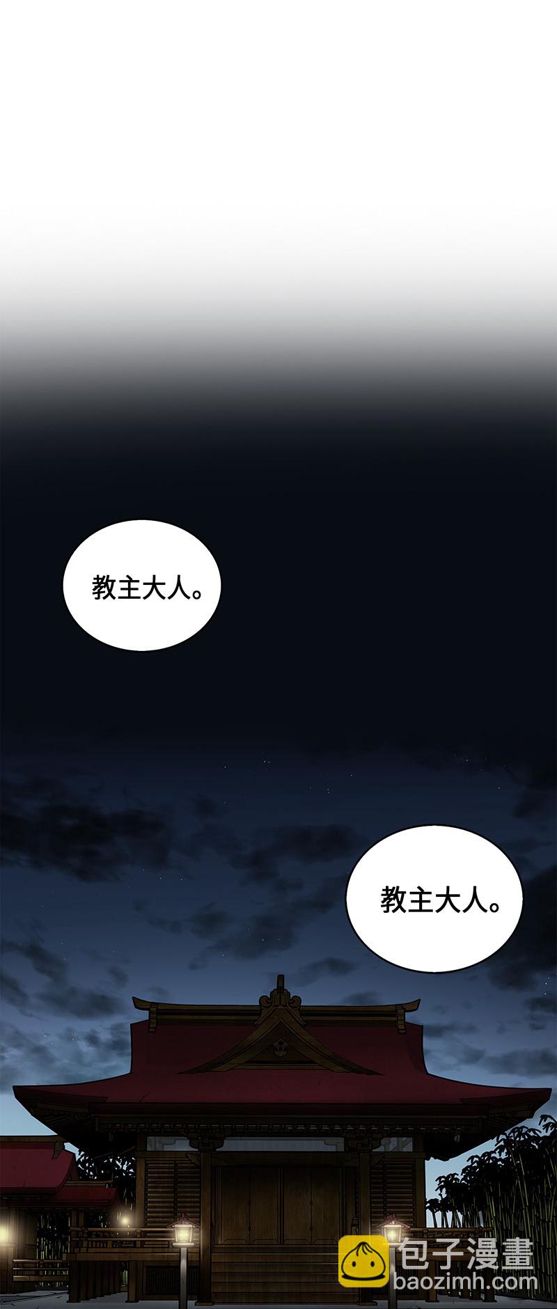 076 训练狗狗50