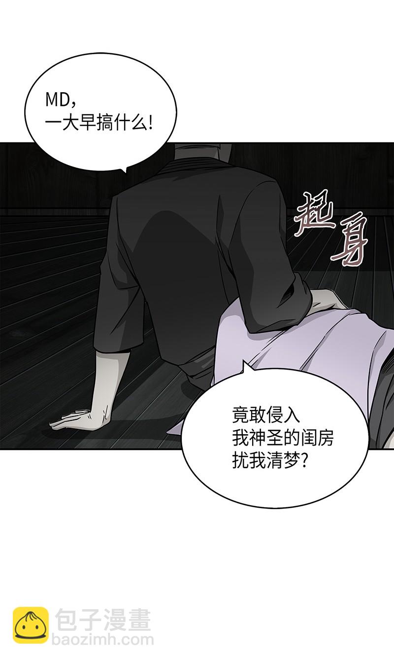076 训练狗狗52