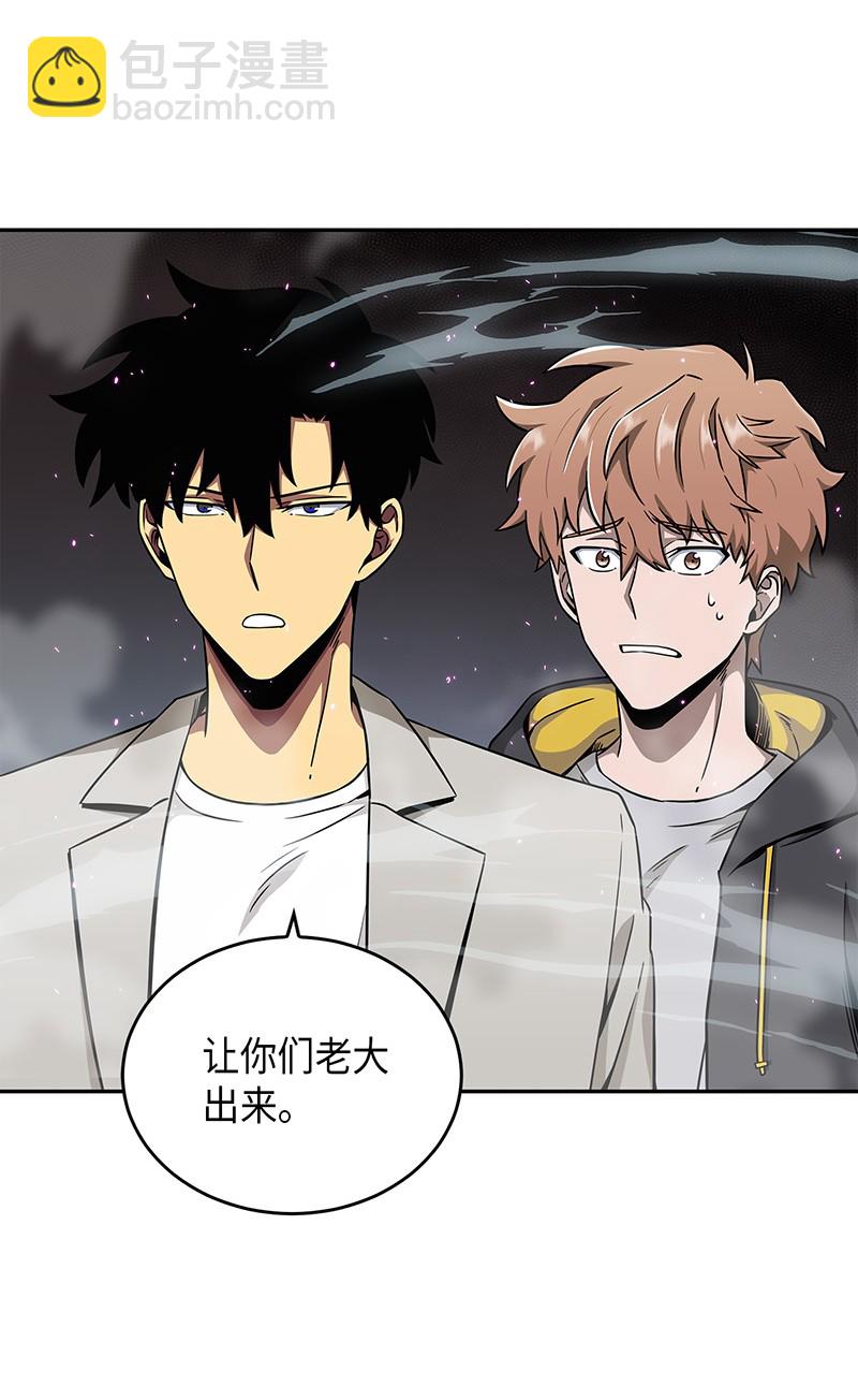 076 训练狗狗56