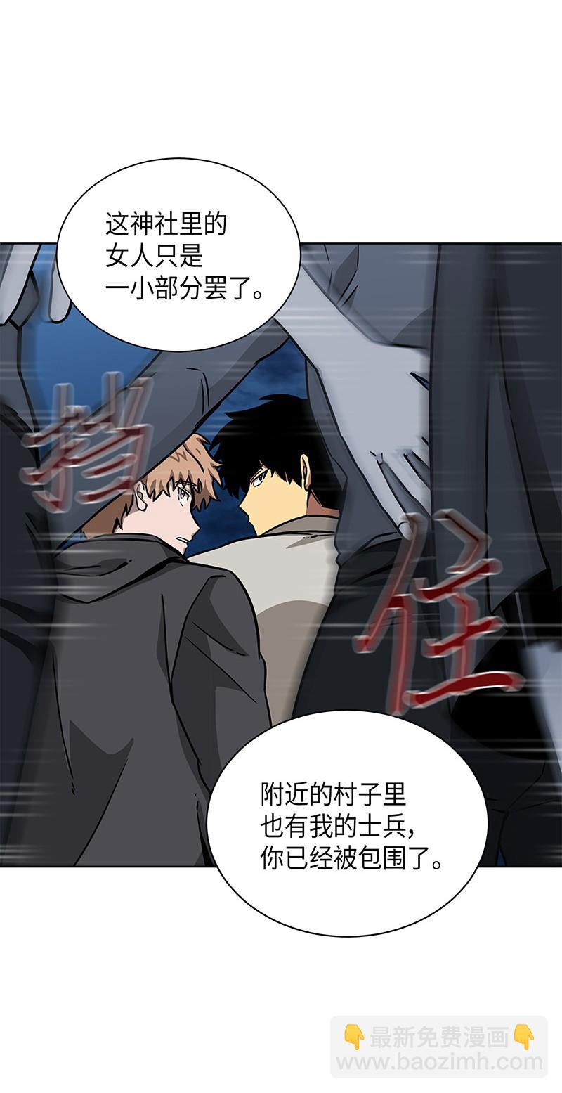 076 训练狗狗60