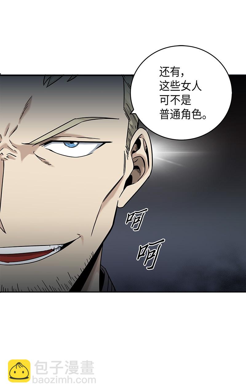 076 训练狗狗61