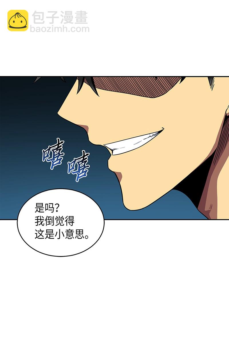 076 训练狗狗63