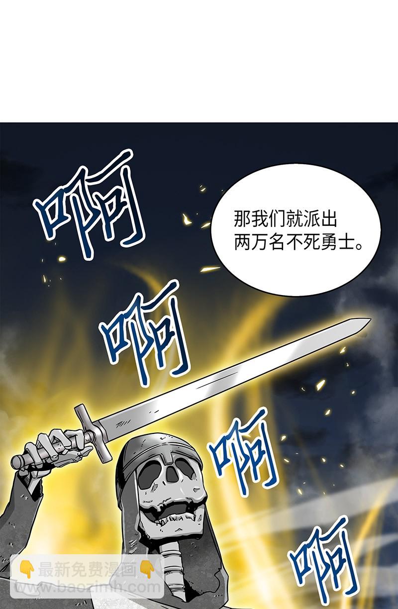 076 训练狗狗67