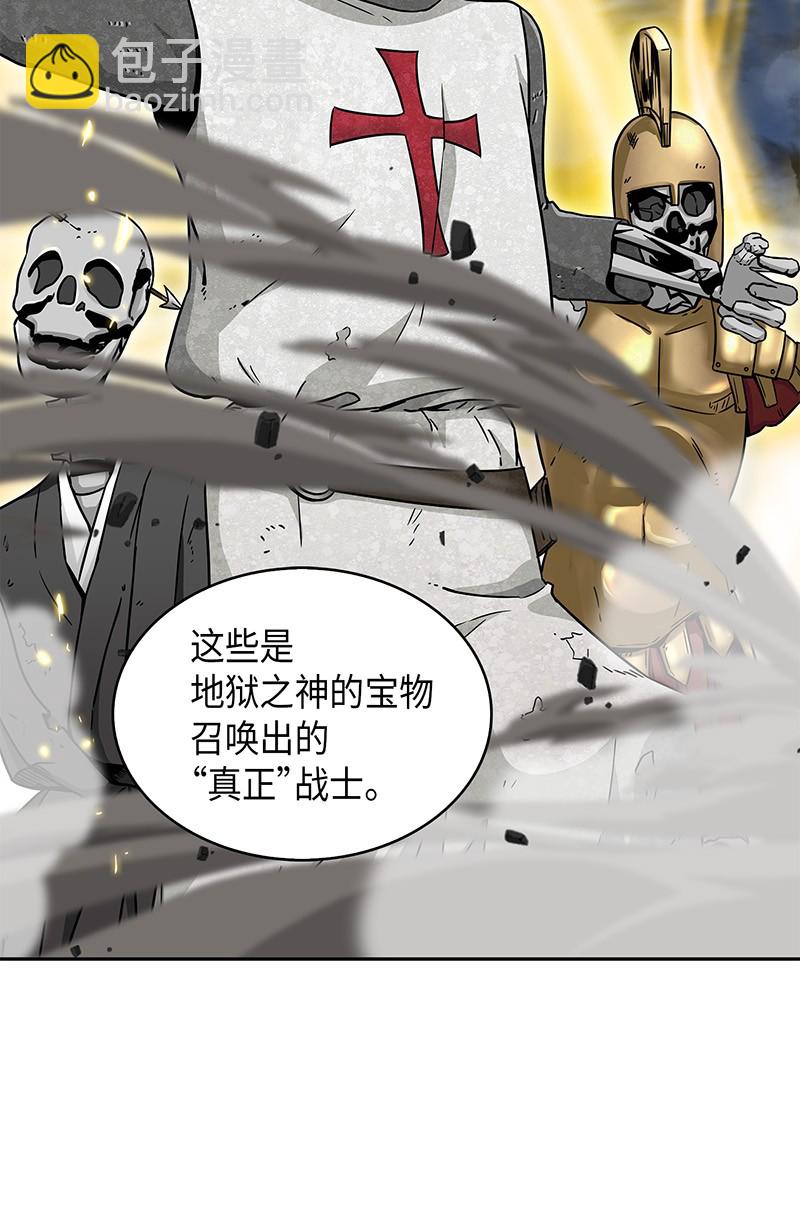 076 训练狗狗68