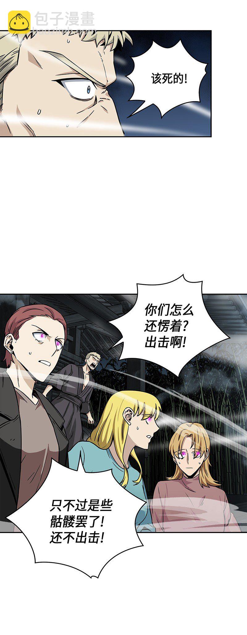 076 训练狗狗73
