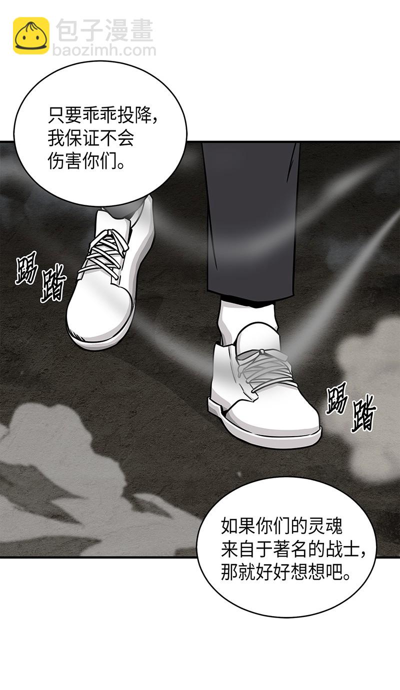 076 训练狗狗76