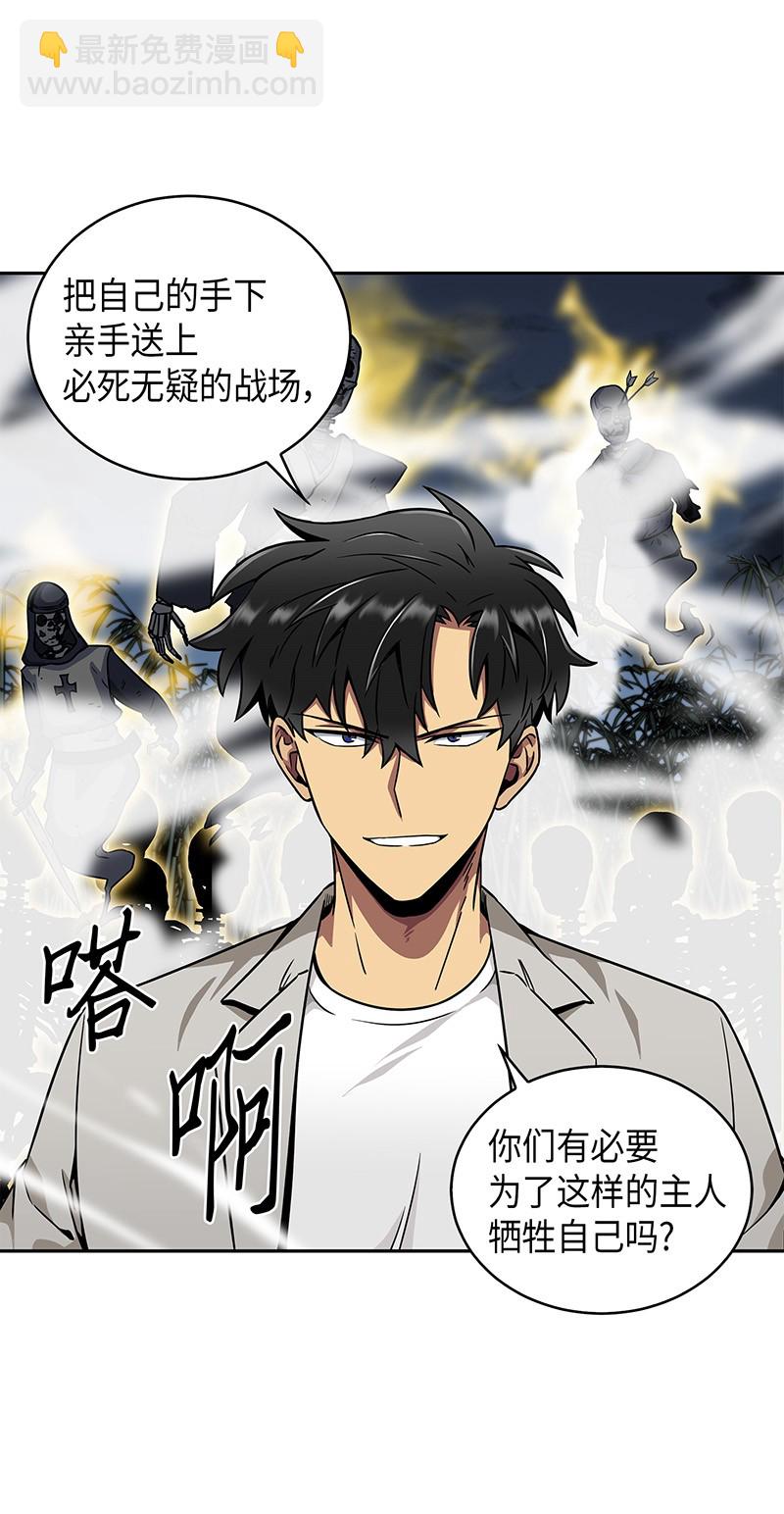 076 训练狗狗77