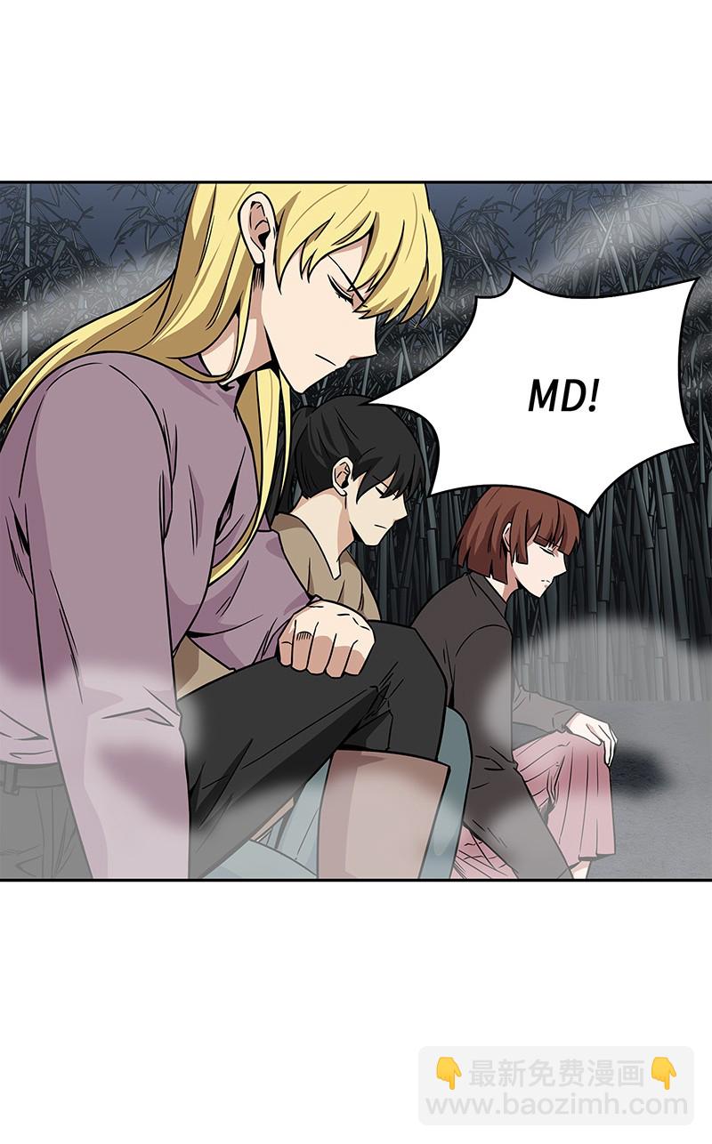076 训练狗狗79