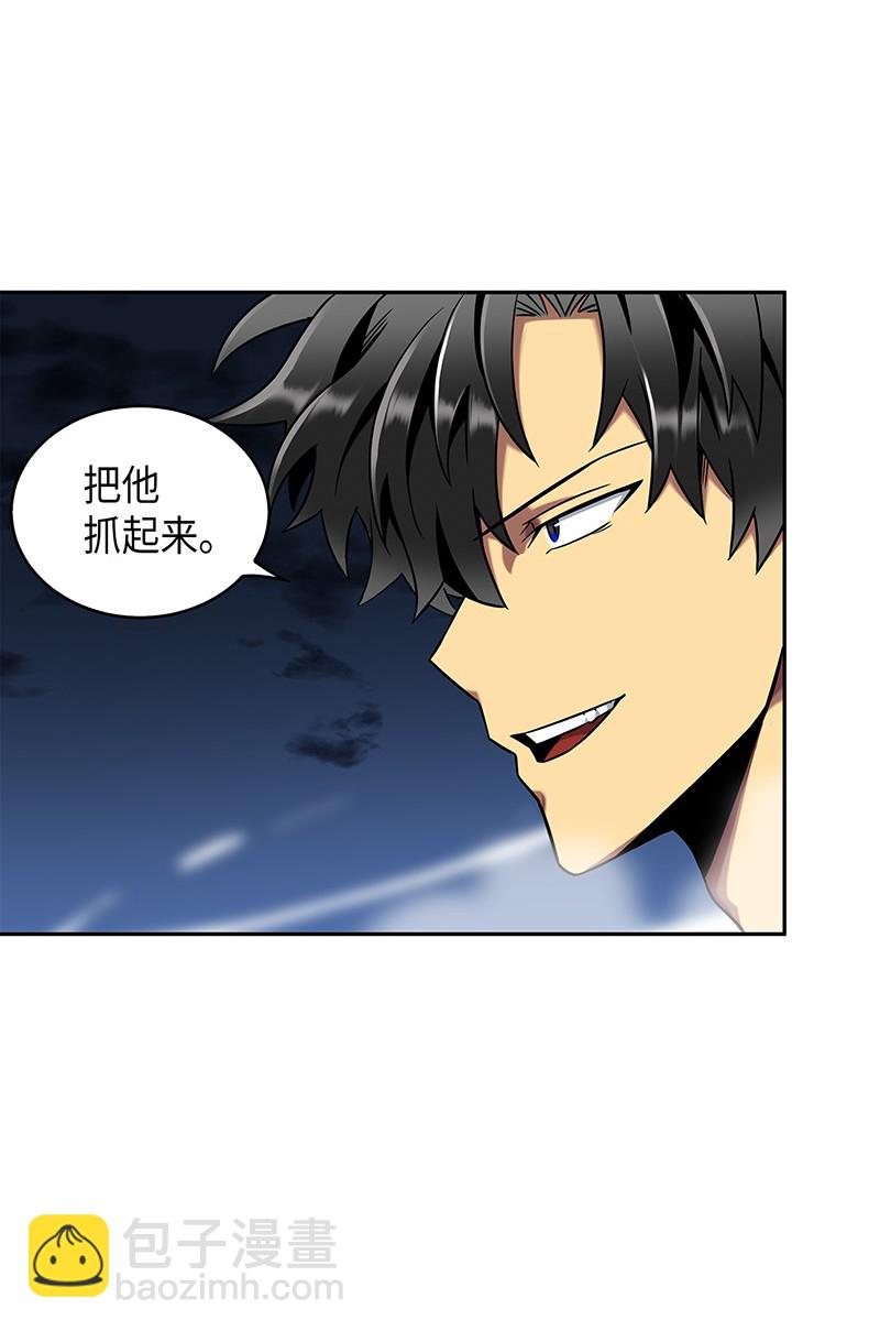 076 训练狗狗81