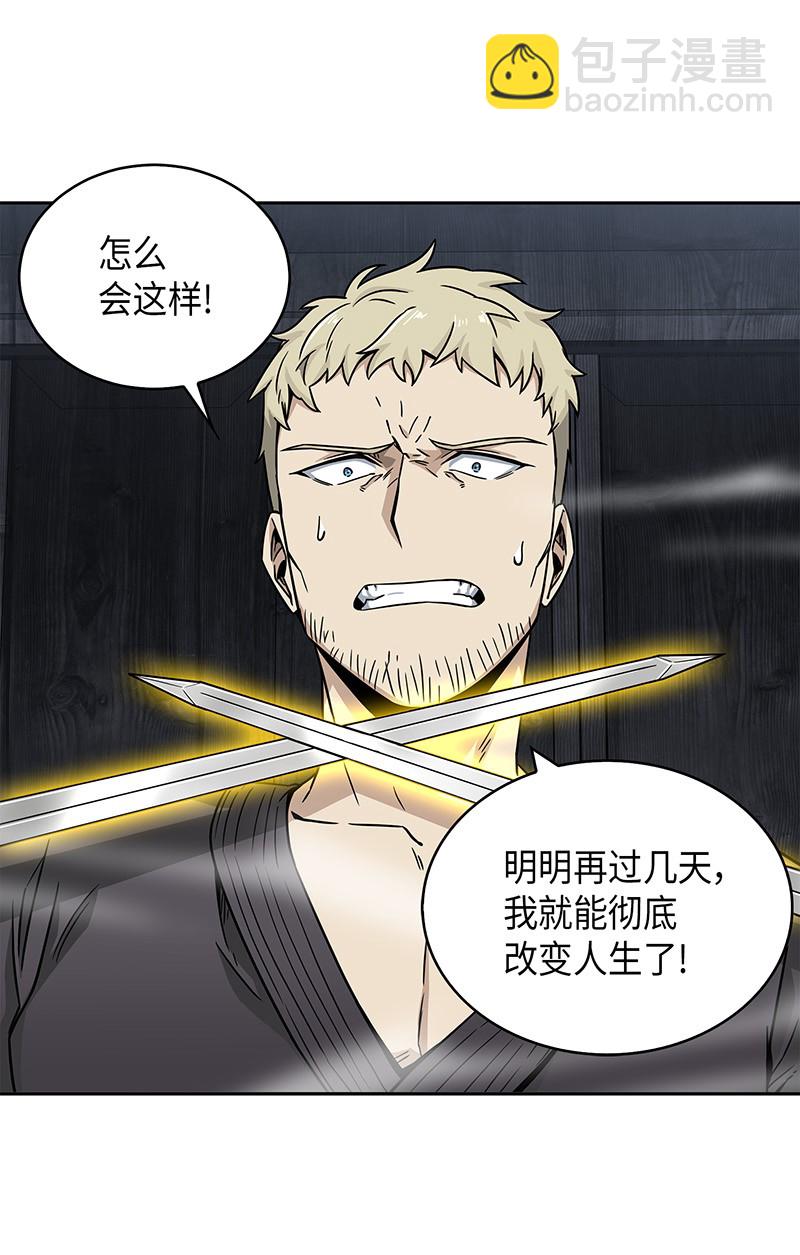 076 训练狗狗84