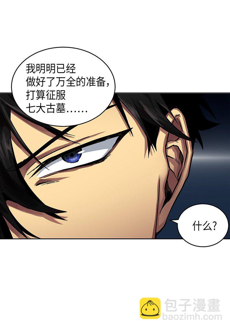 076 训练狗狗85