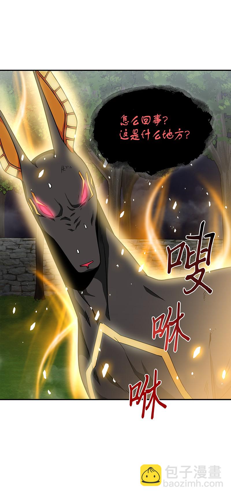 076 训练狗狗9