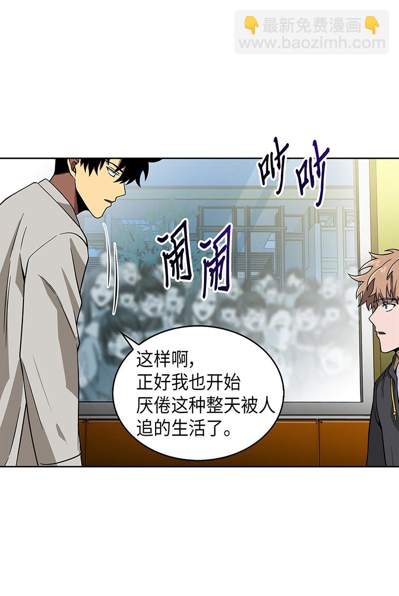 077 曾经的闺蜜18