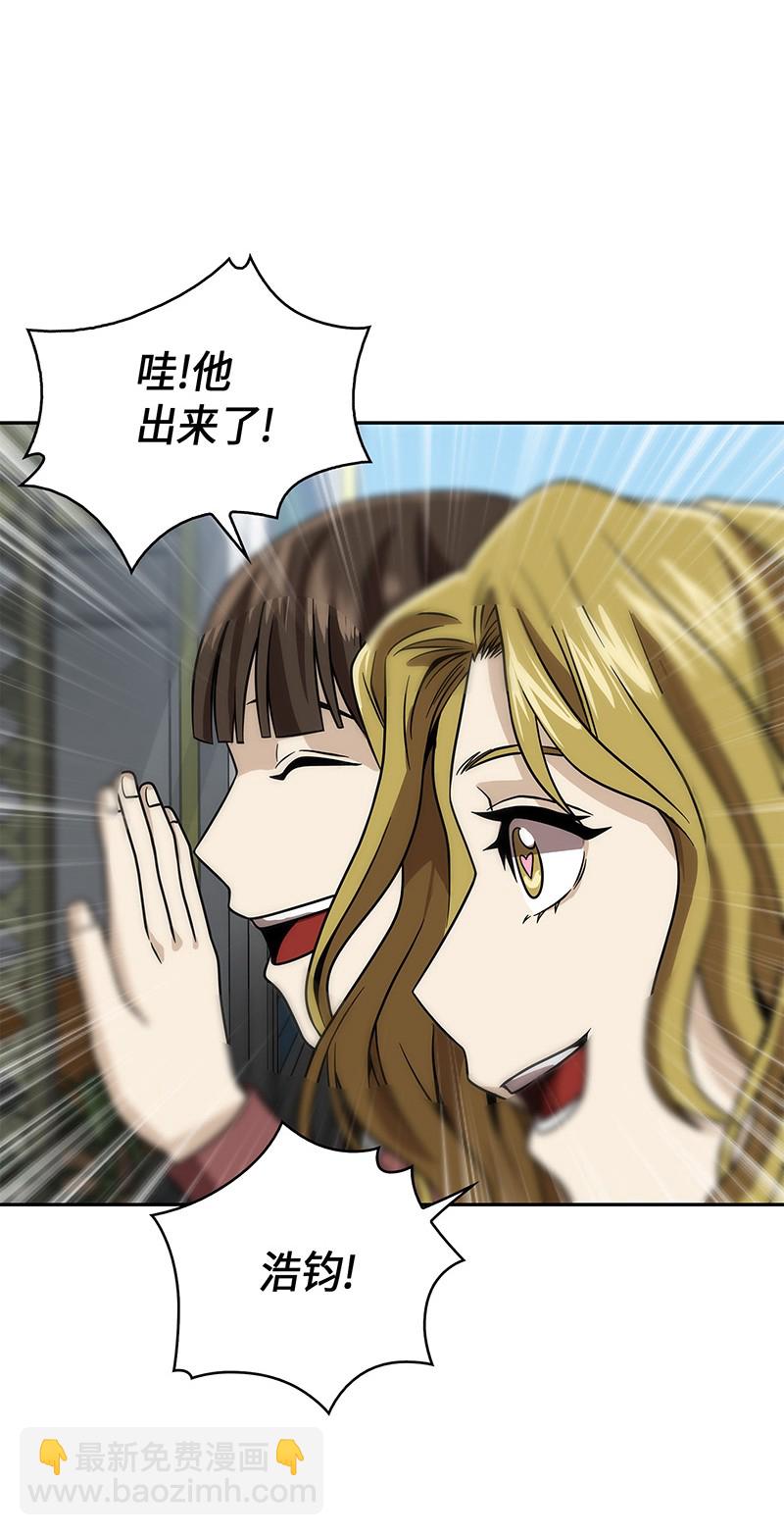 077 曾经的闺蜜19