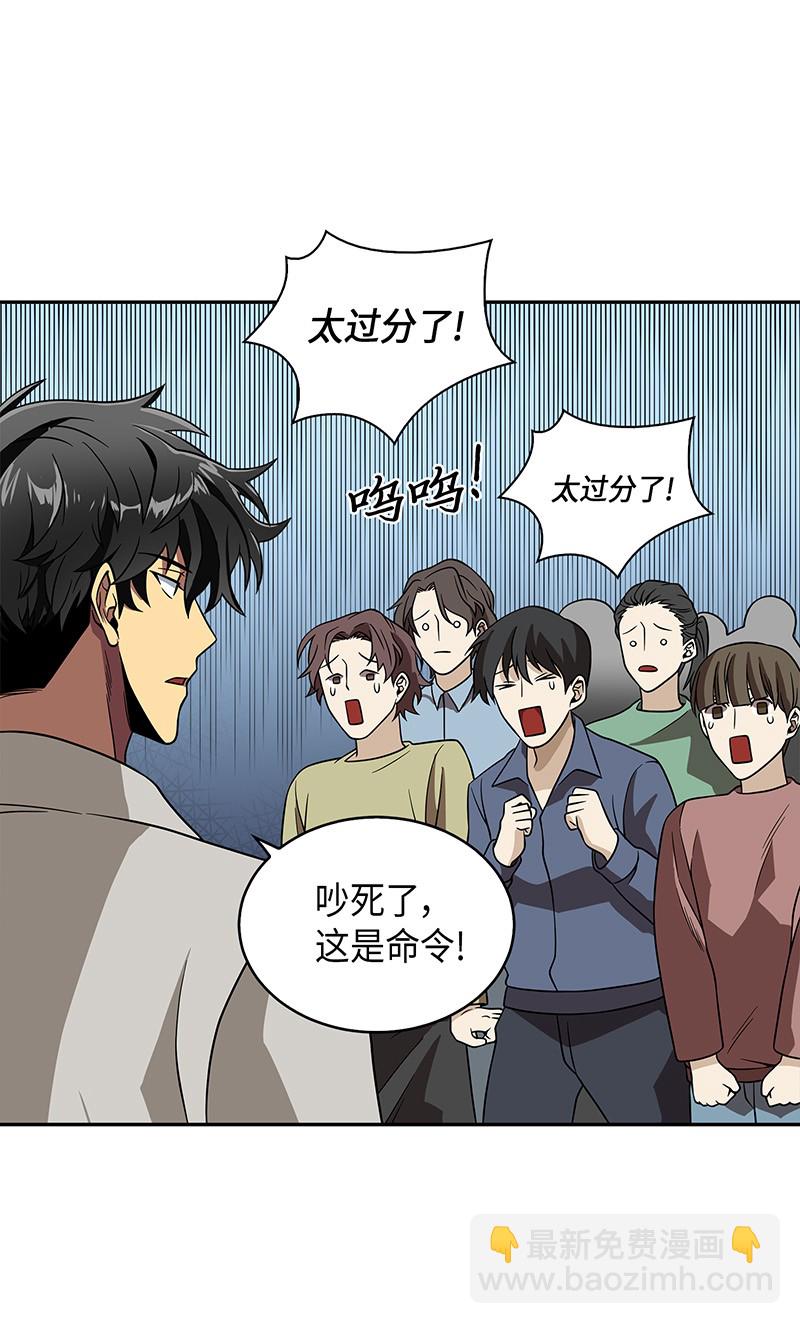 077 曾经的闺蜜21