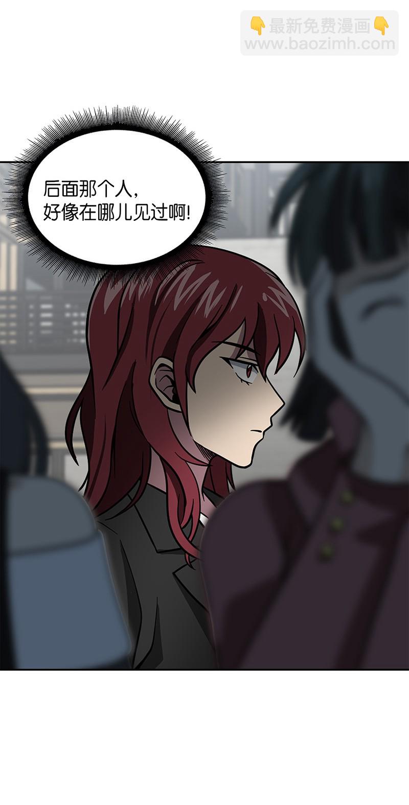 077 曾经的闺蜜26