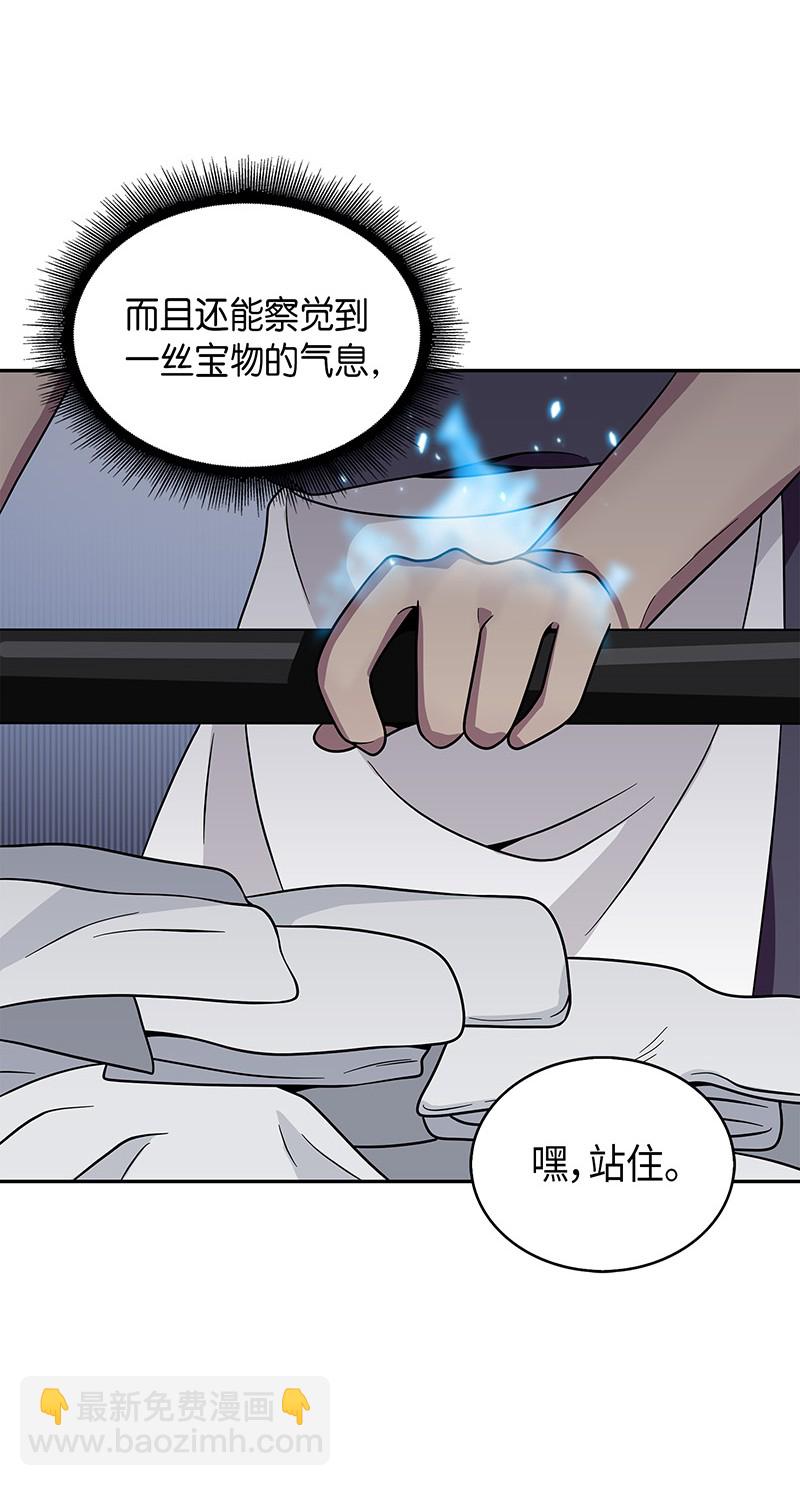 077 曾经的闺蜜48