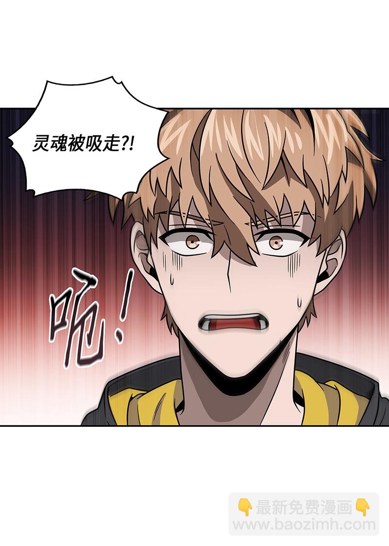 077 曾经的闺蜜68