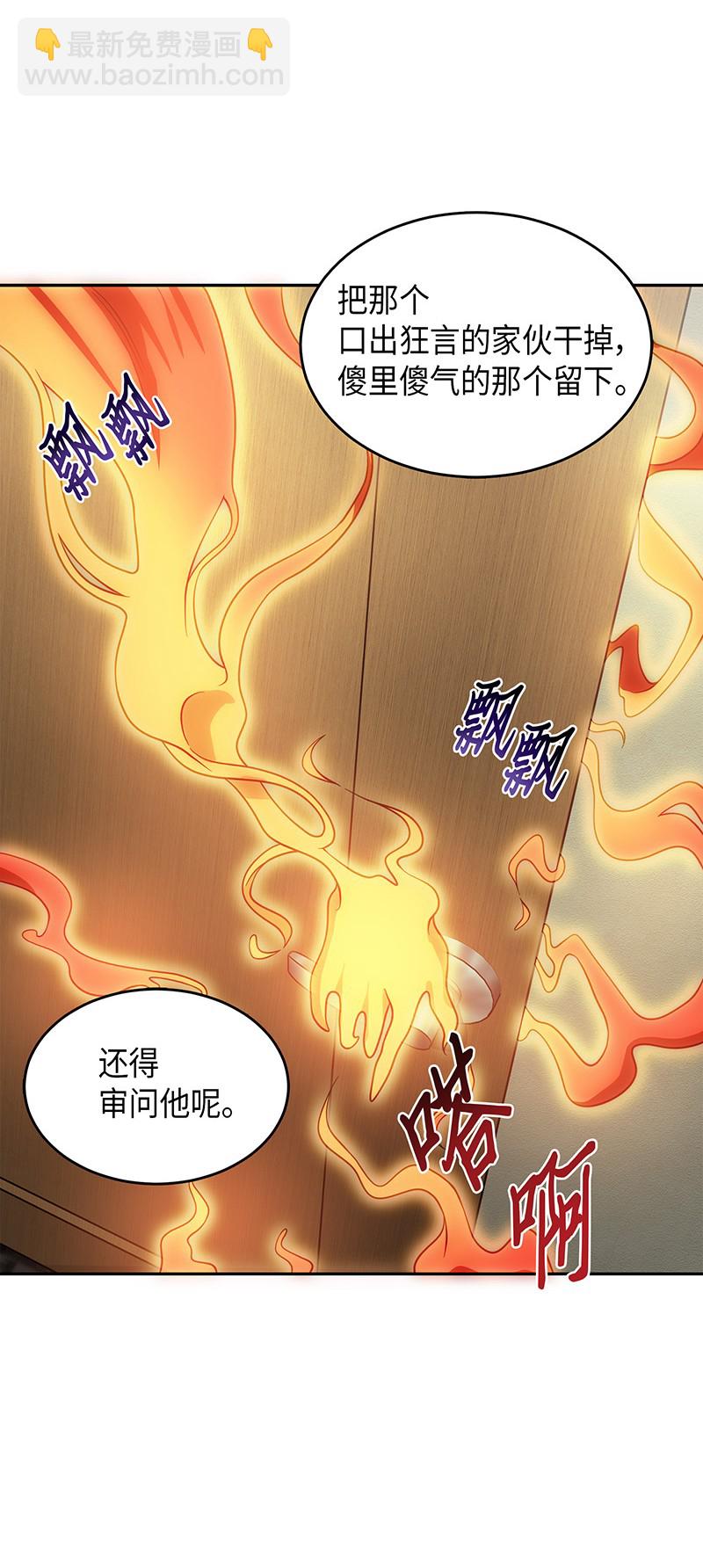 077 曾经的闺蜜72