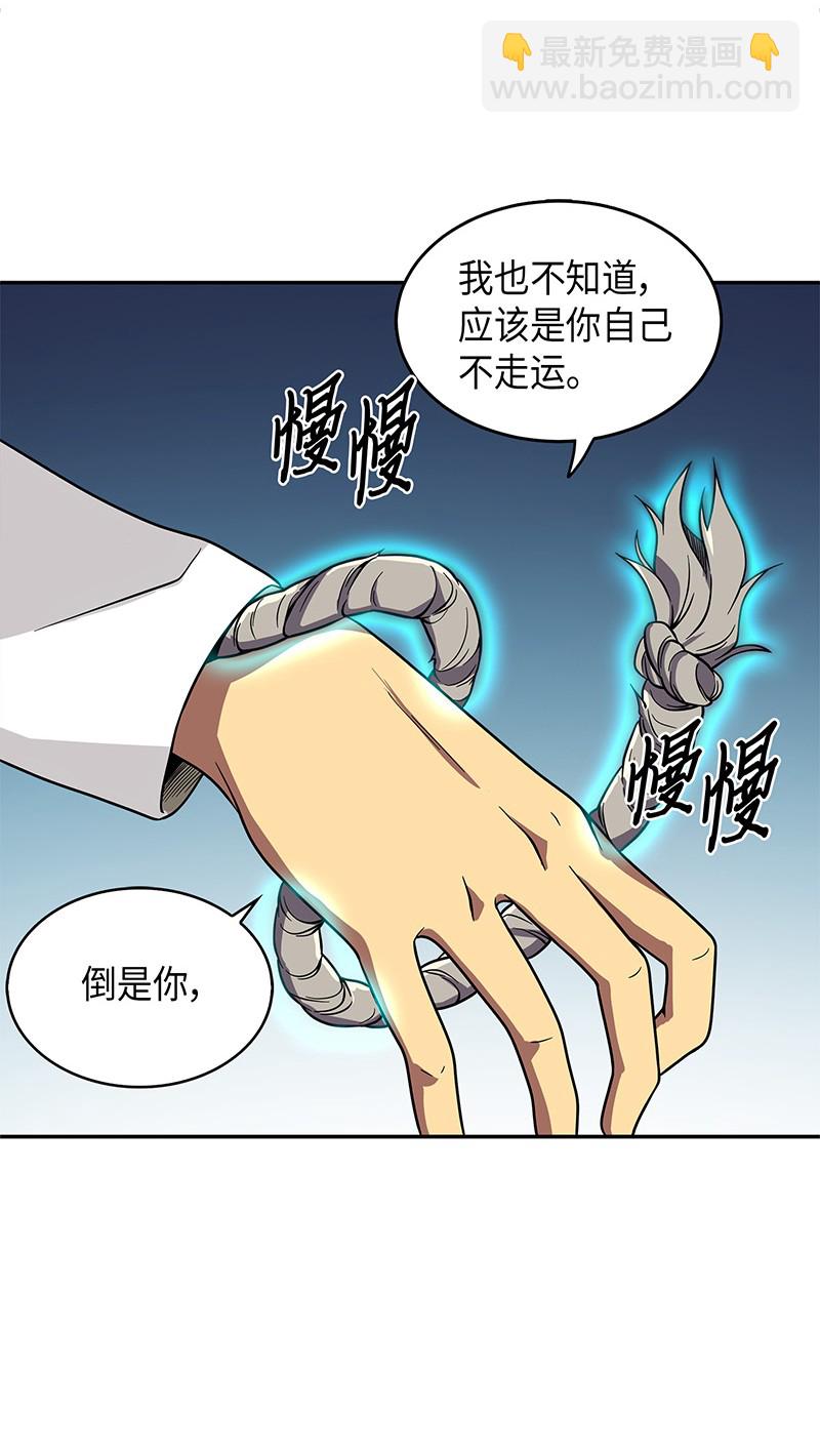 077 曾经的闺蜜84