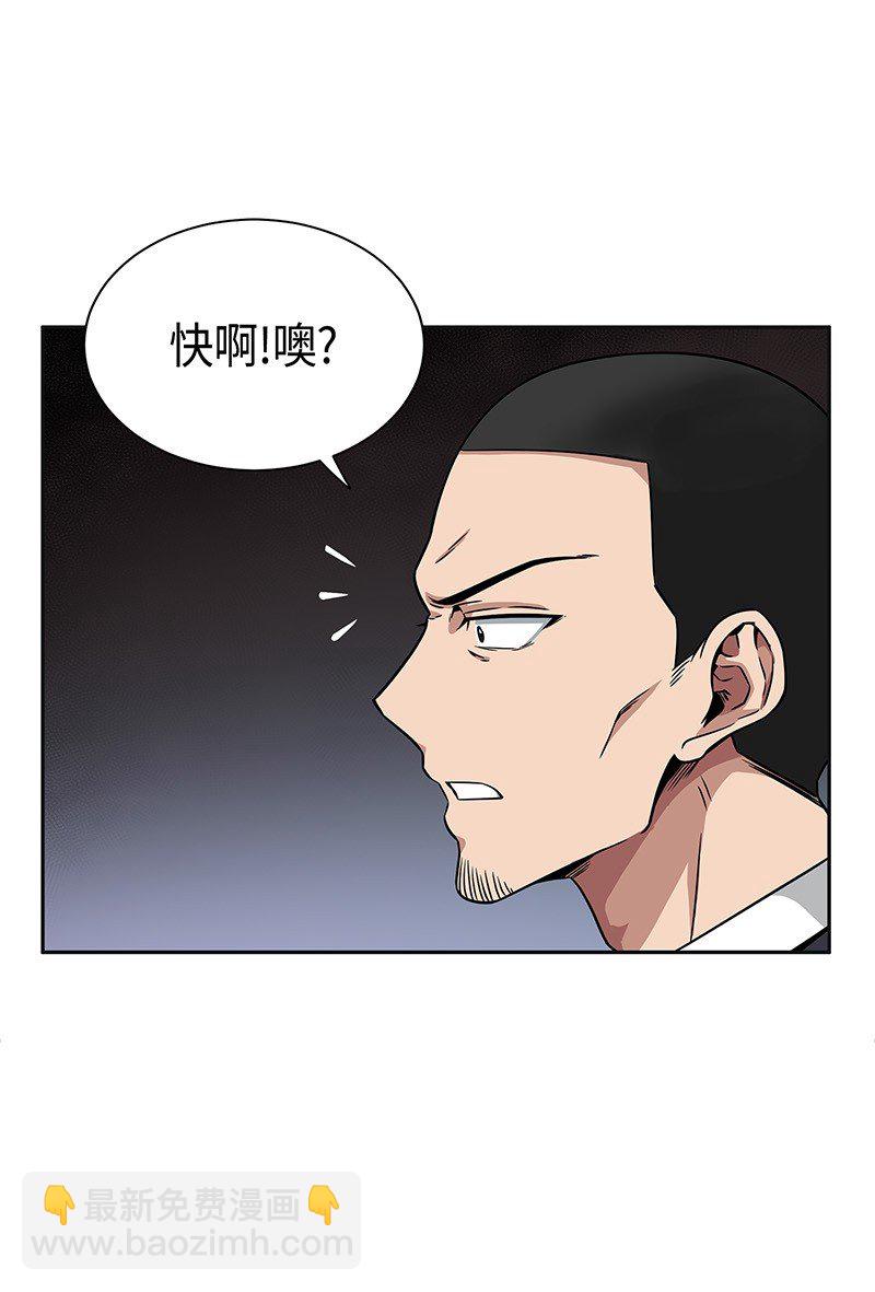 078 七大古墓11