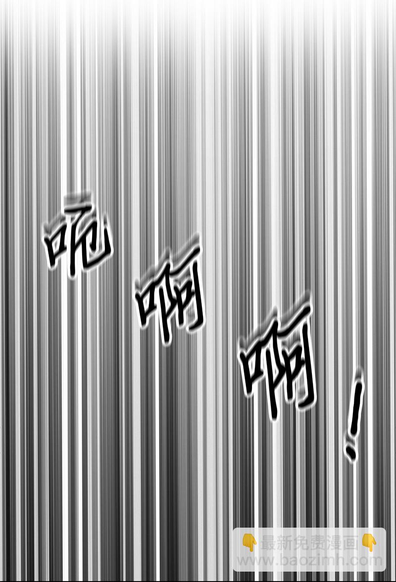 078 七大古墓16
