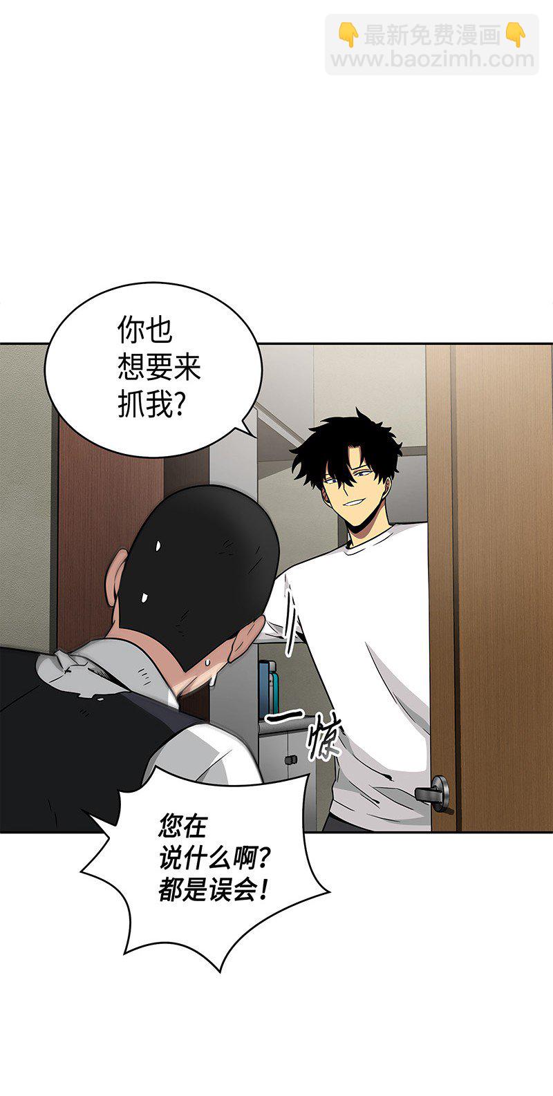078 七大古墓20