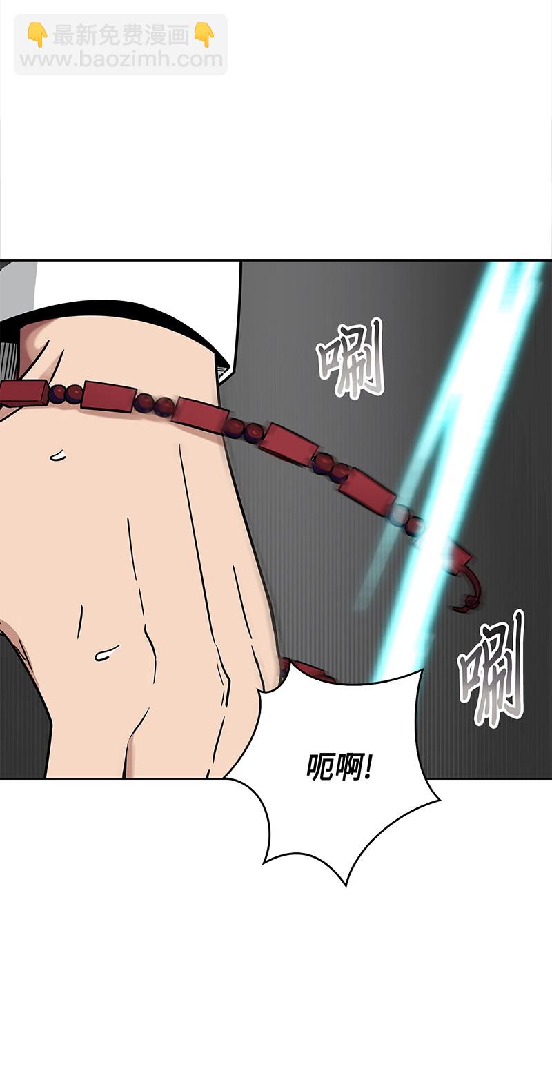 078 七大古墓22