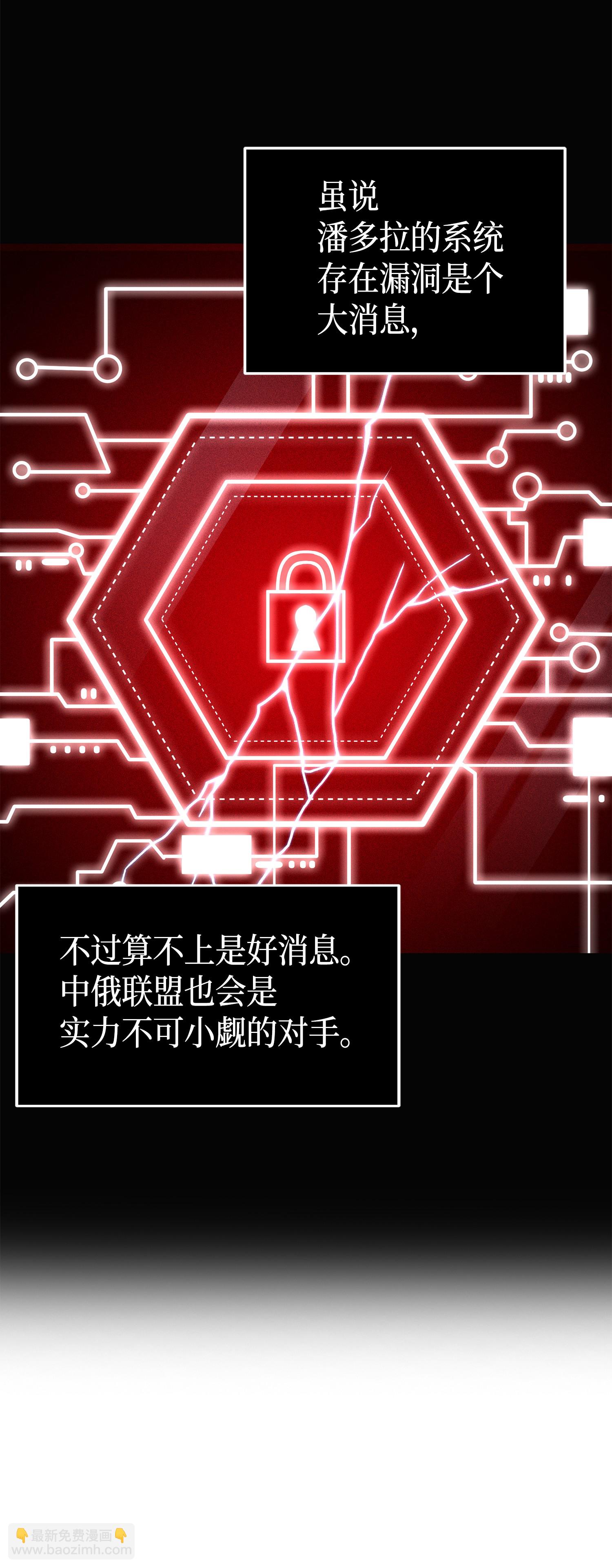 078 七大古墓54