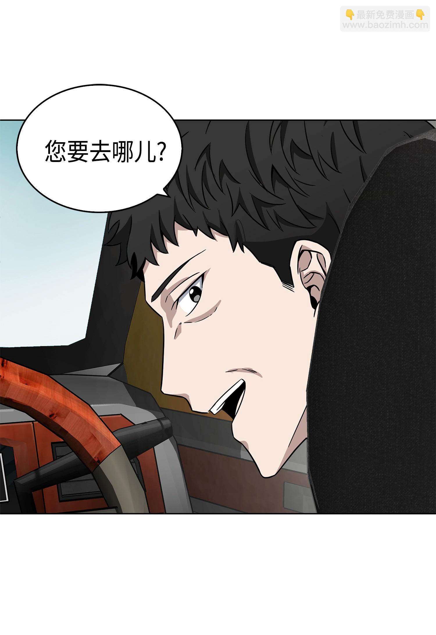 078 七大古墓63