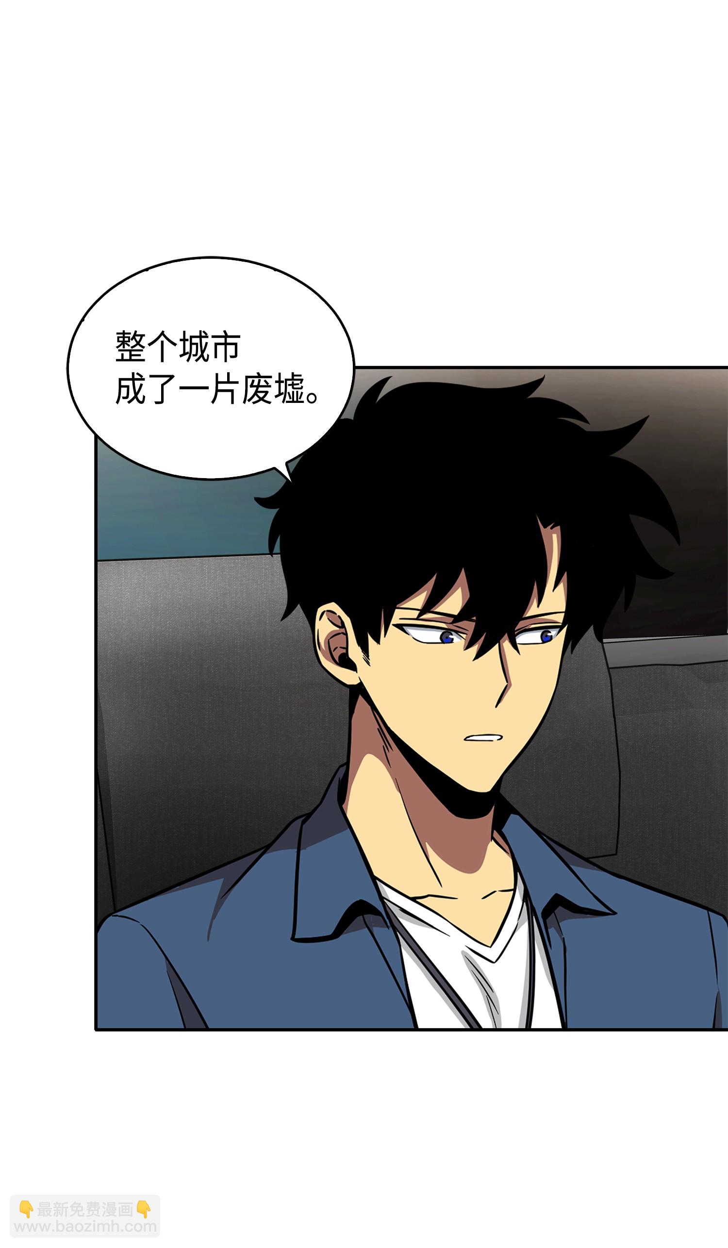 078 七大古墓70