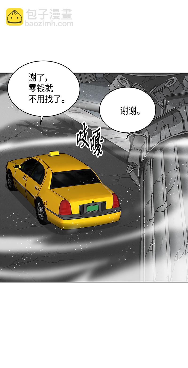 078 七大古墓72