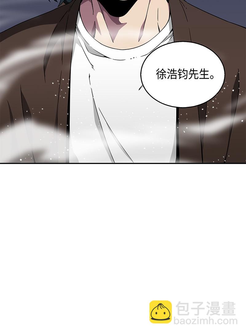 078 七大古墓85