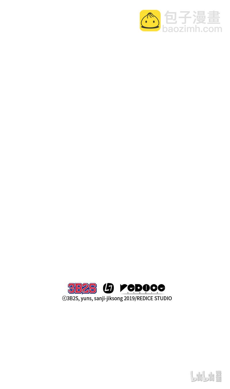 078 七大古墓86