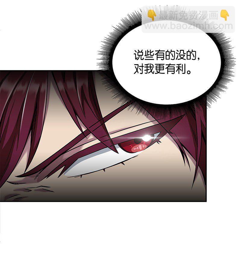 078 七大古墓9