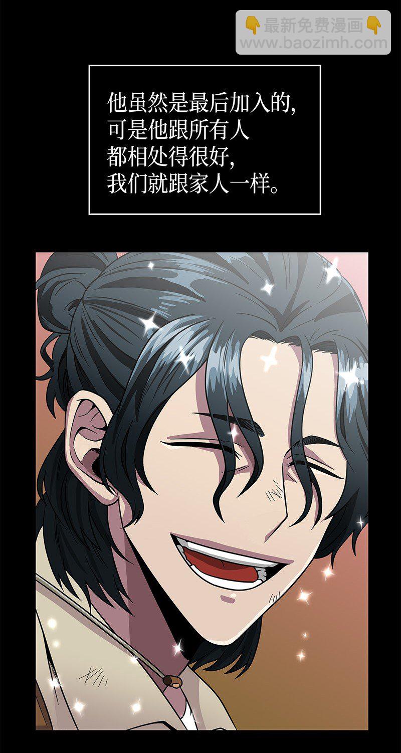 079 懒惰之古墓13