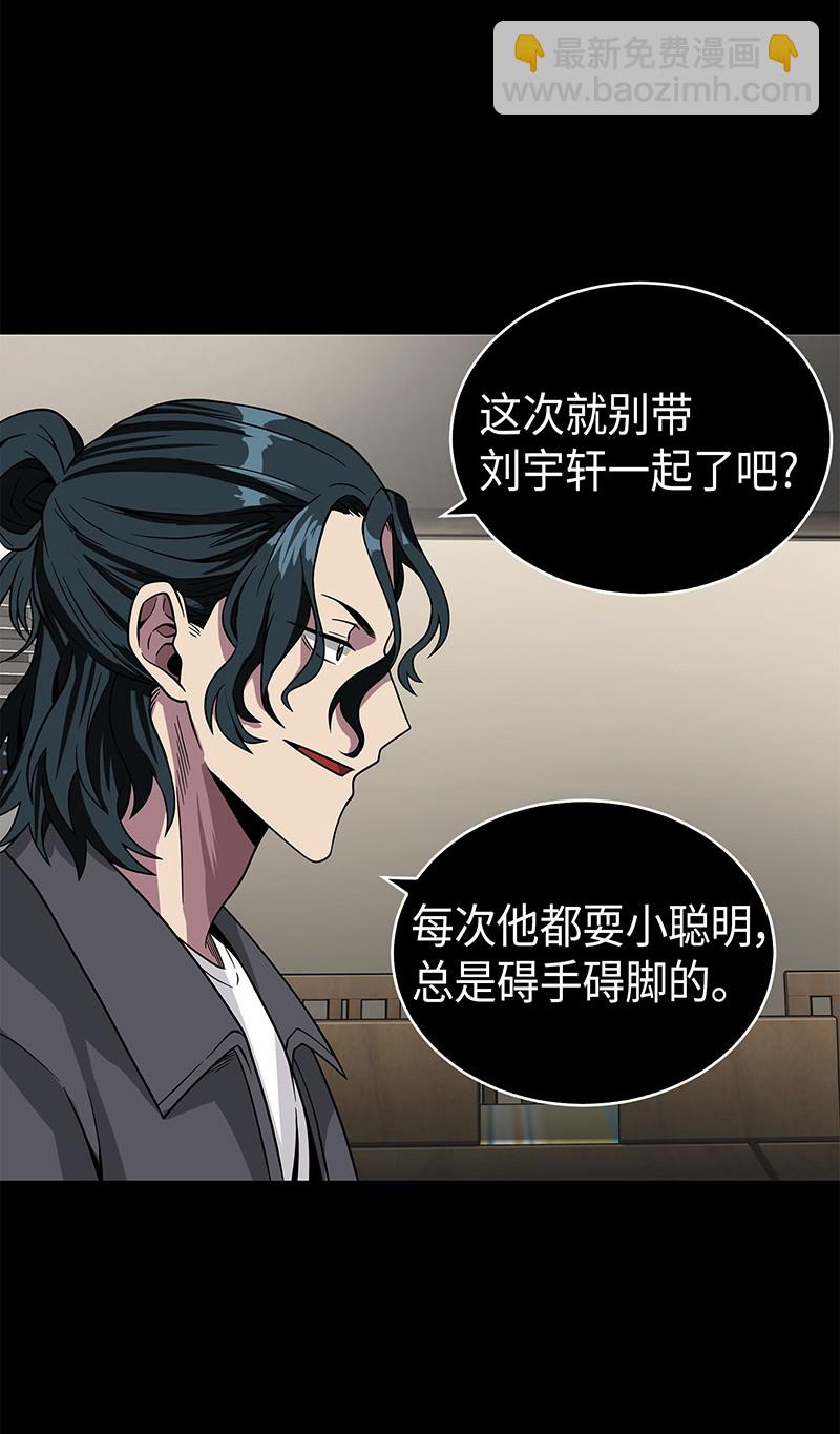079 懒惰之古墓16