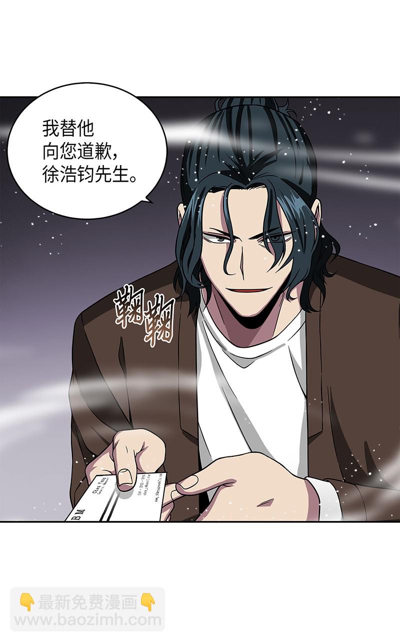 079 懒惰之古墓2