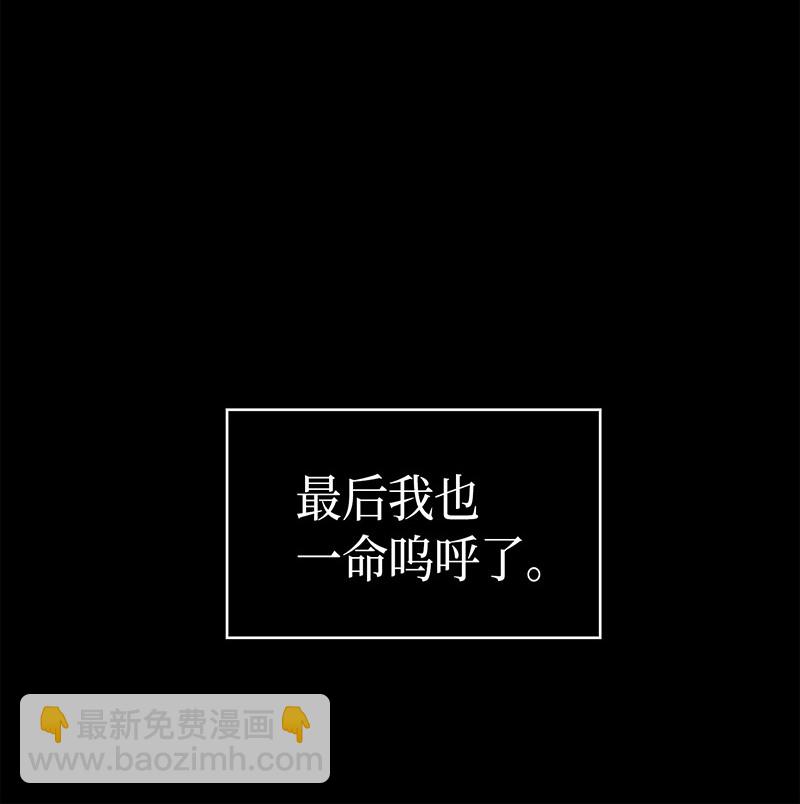 079 懒惰之古墓22