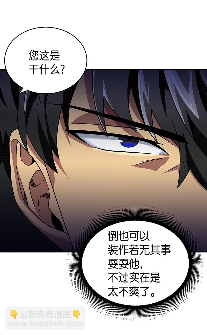 079 懒惰之古墓25