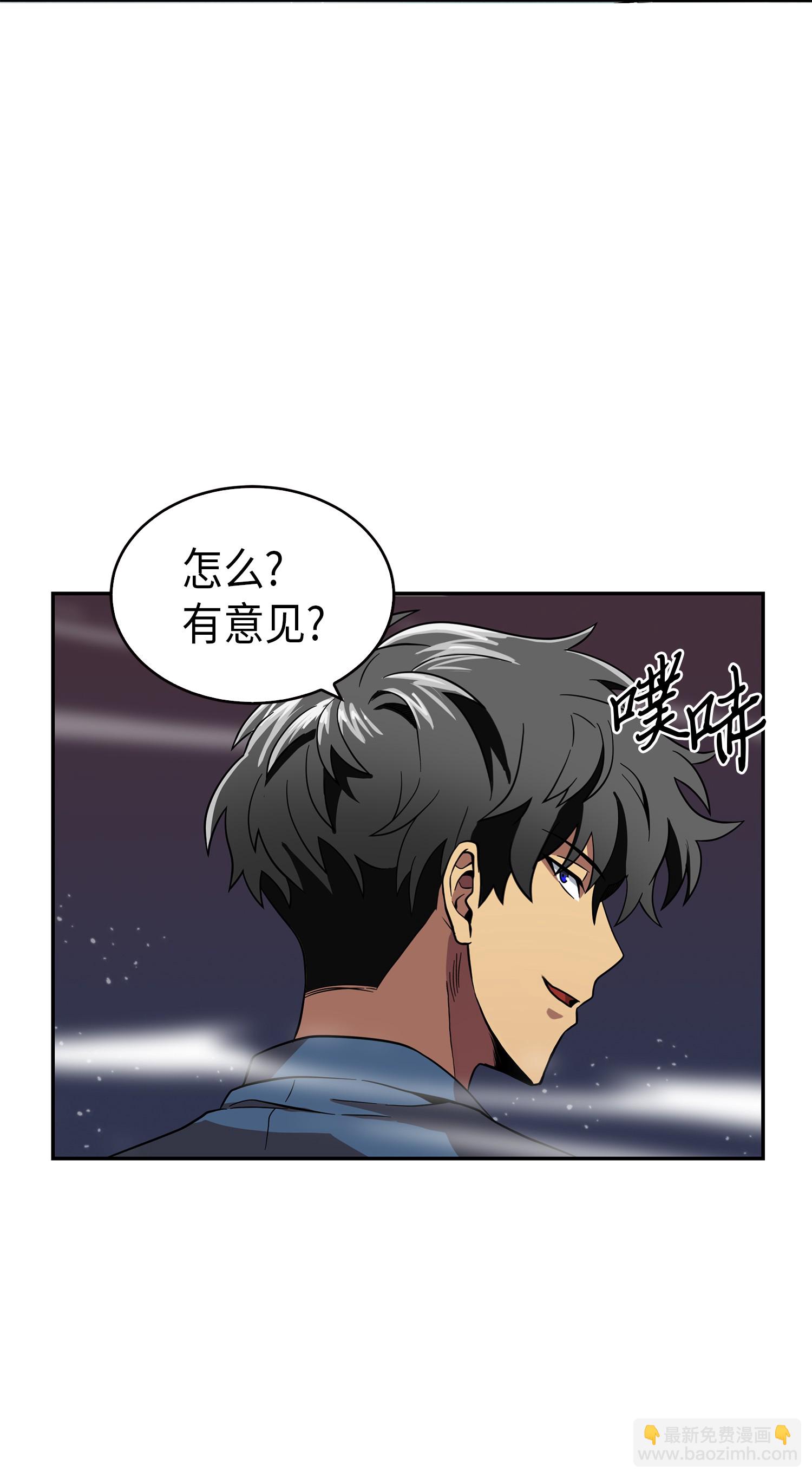 079 懒惰之古墓29