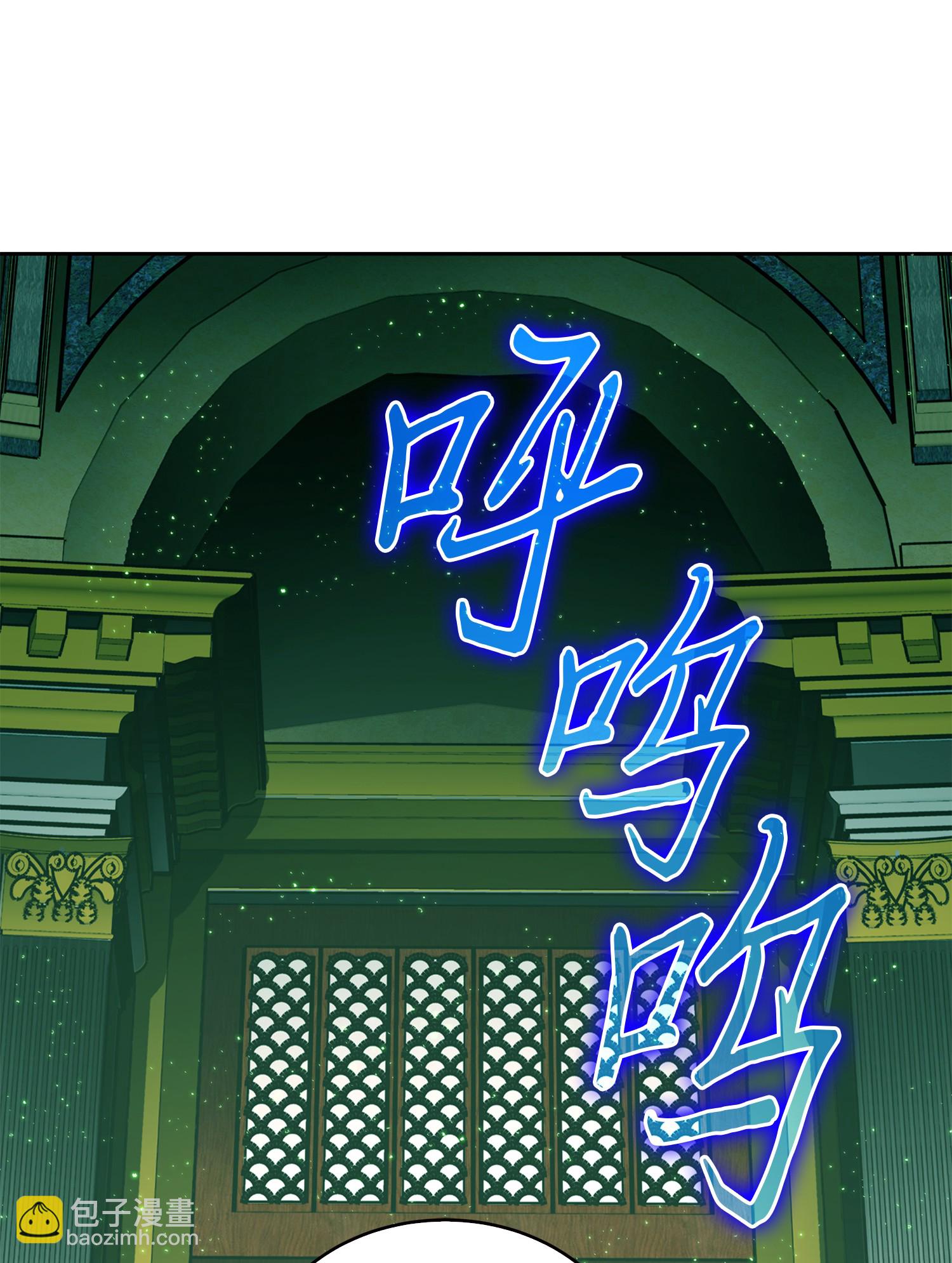 079 懒惰之古墓35
