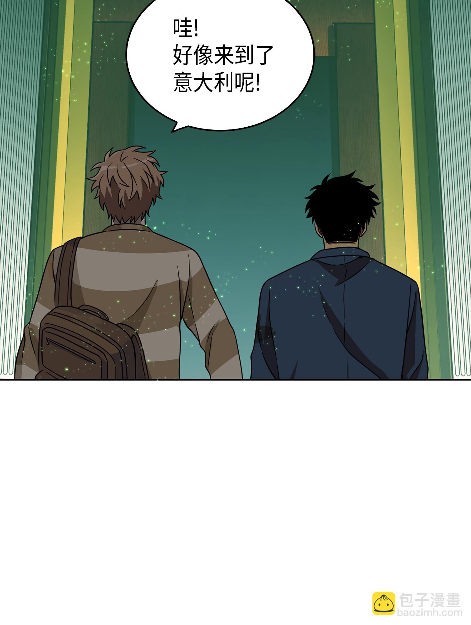 079 懒惰之古墓36