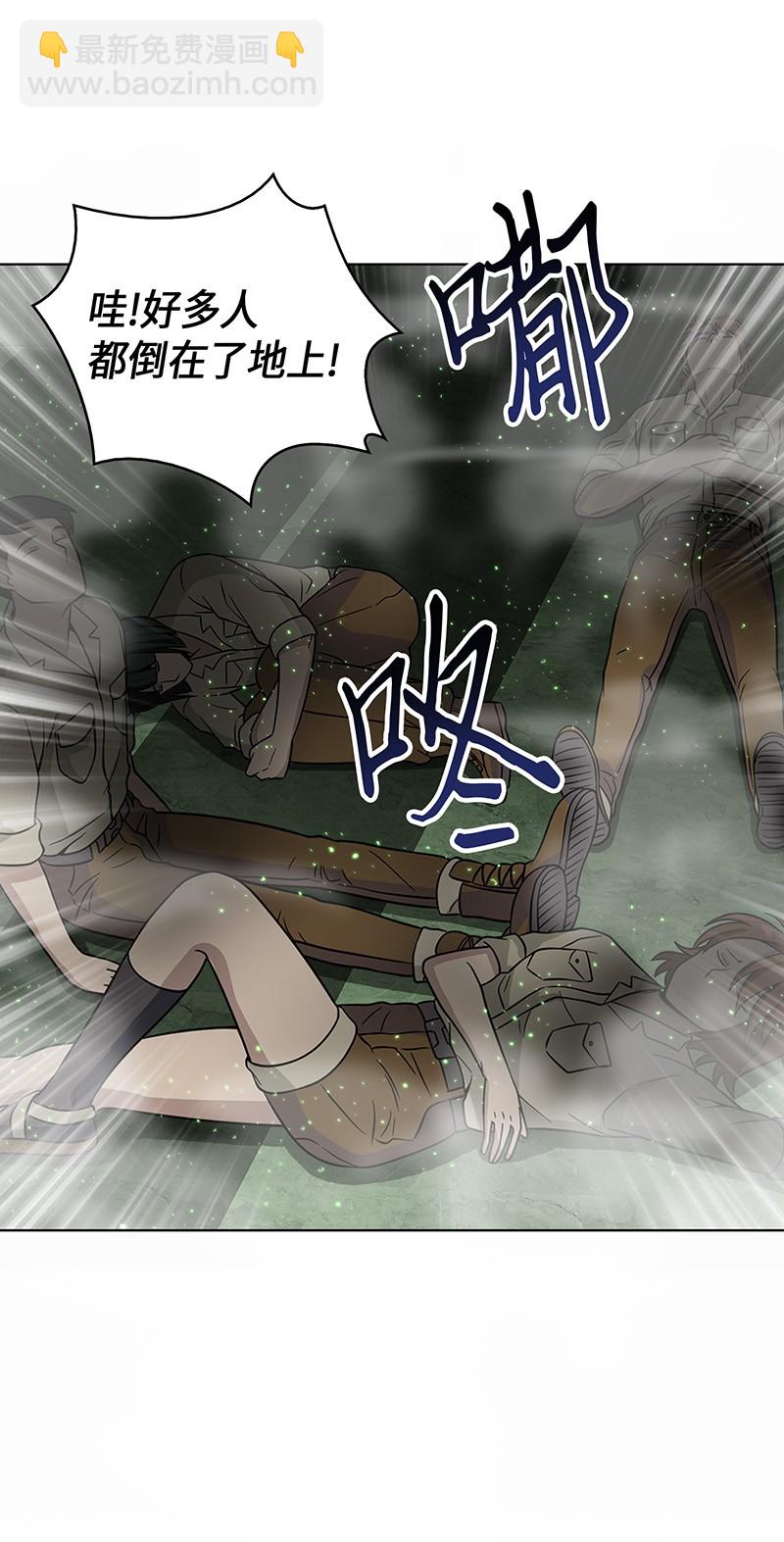 079 懒惰之古墓37