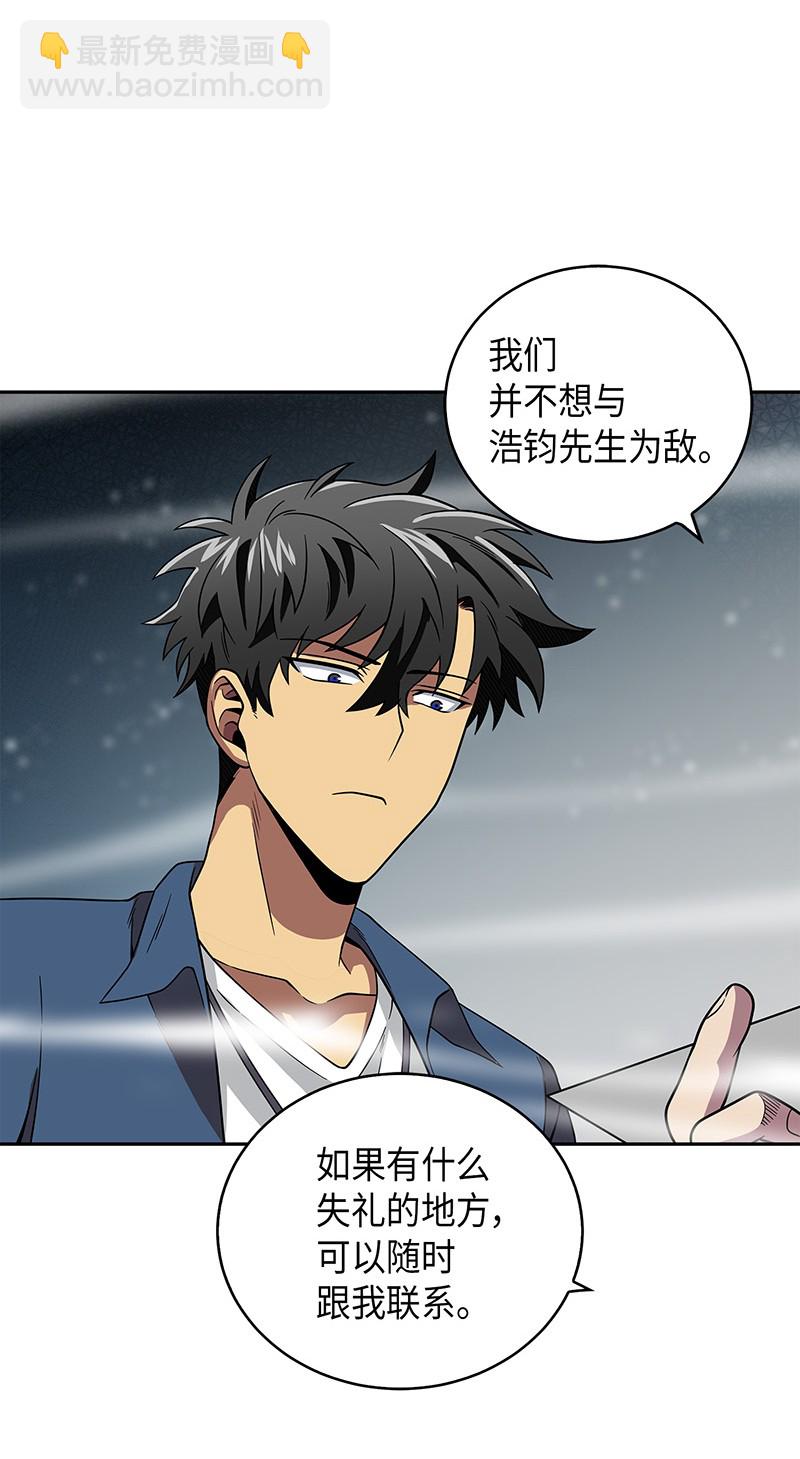 079 懒惰之古墓4