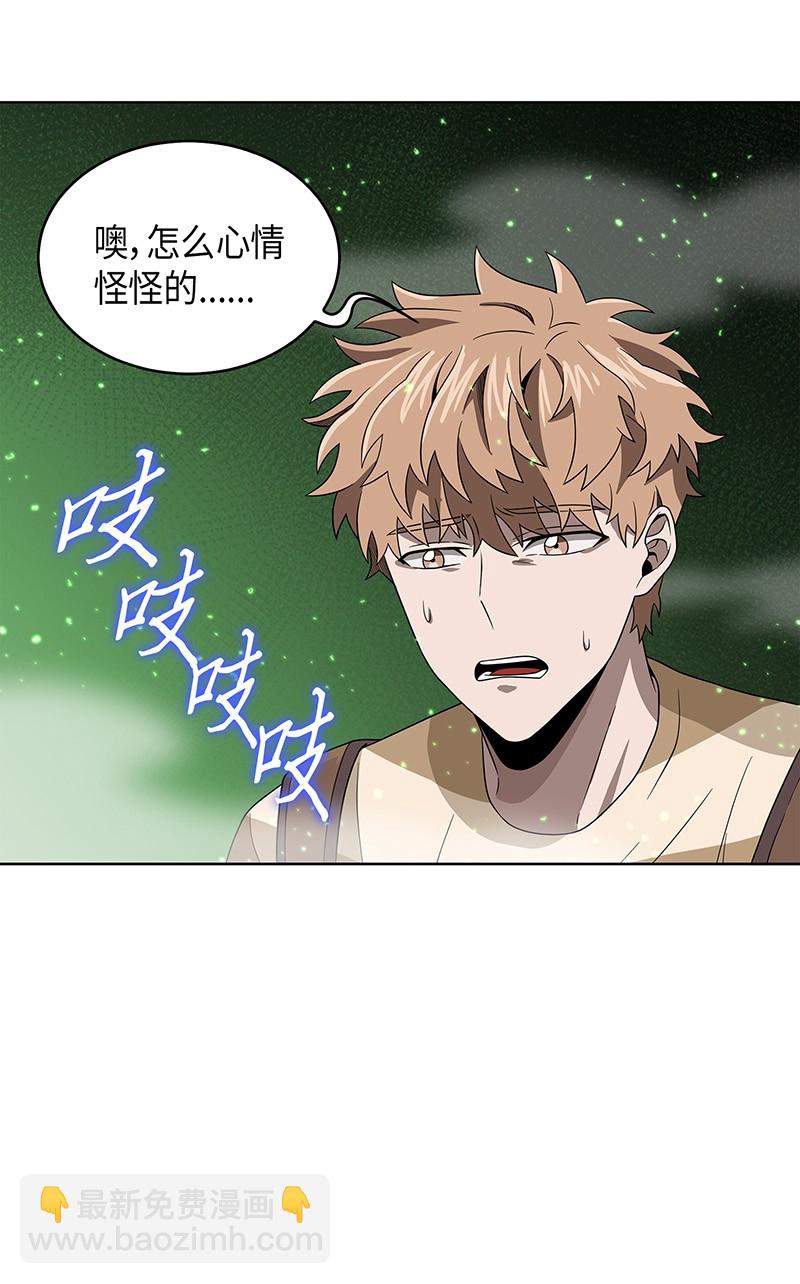 079 懒惰之古墓40