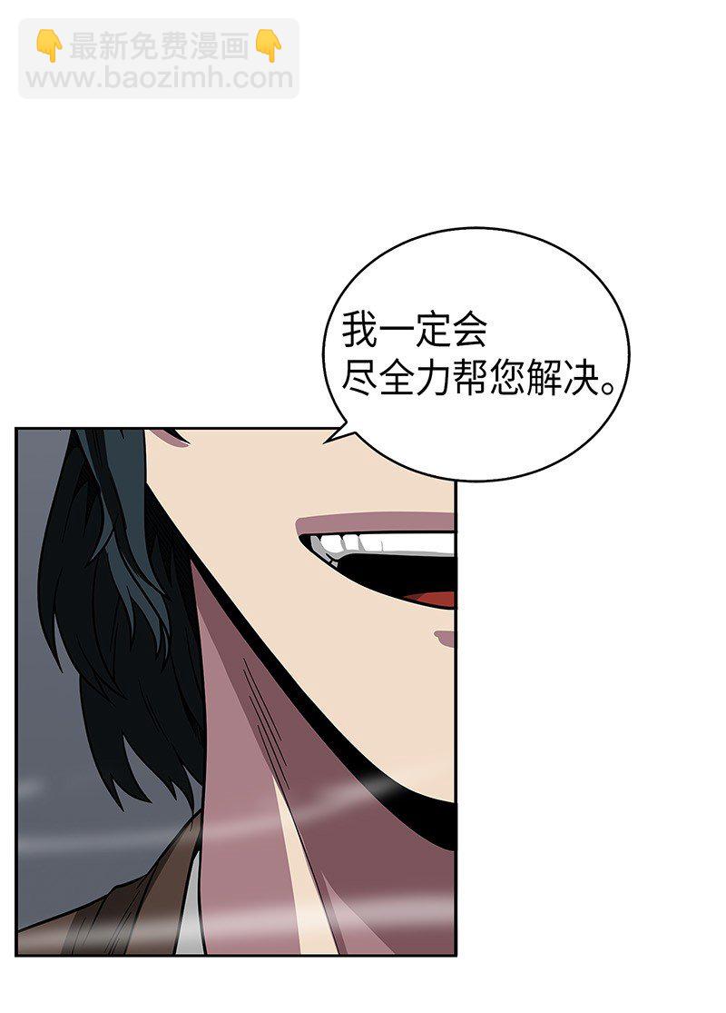 079 懒惰之古墓5
