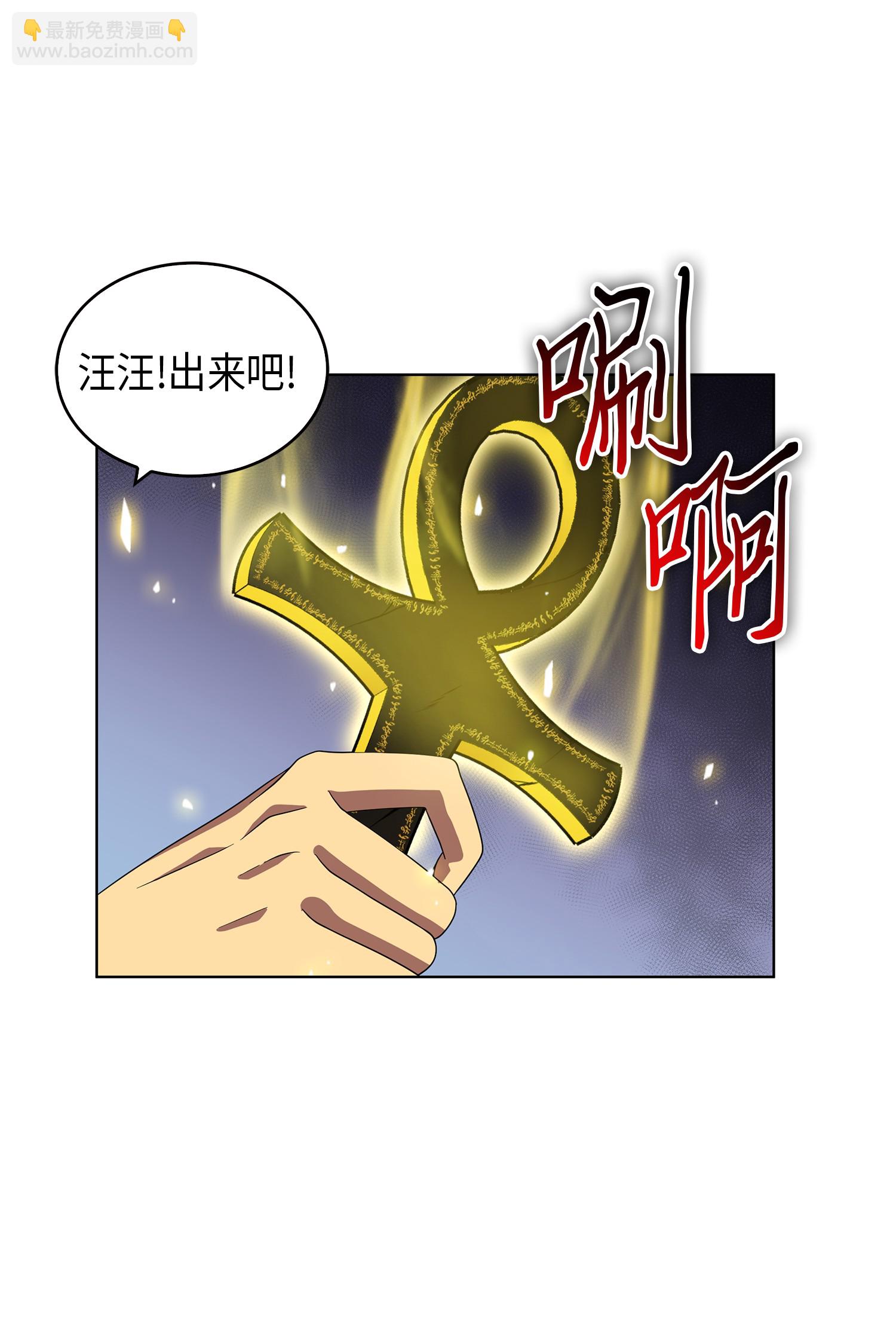 079 懒惰之古墓52